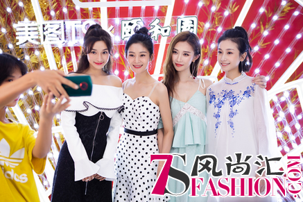 中创文旅合作美图推出颐和园限量版！延禧众妃嫔现身助阵