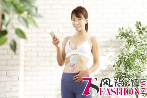 这个只有几厘米的小家伙能帮你告别松弛和赘肉