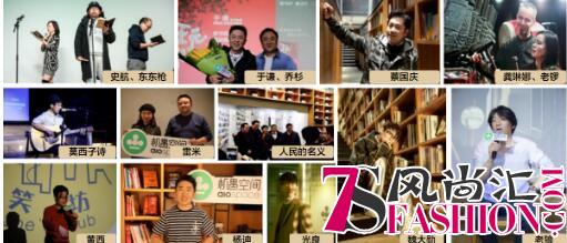 上海机遇中心9月盛大开业 提前亮相上海书展聚人气