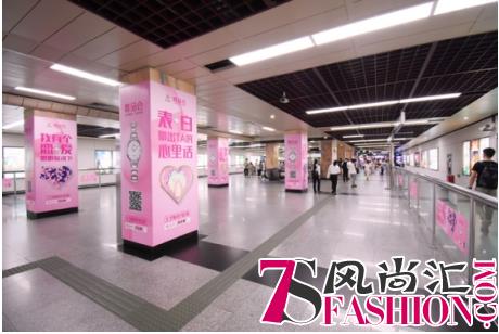 礼献七夕增添仪式感，天王表携手唯品会亮相广深地铁站