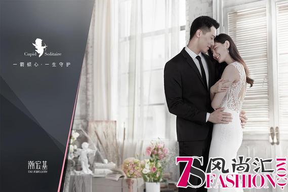 潮宏基全新高端钻石品牌“丘比特”甜蜜发布