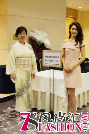 日本顶尖护肤品牌COSMOAI名古屋希尔顿店开业，名模桥本丽香大秀美肌秘籍
