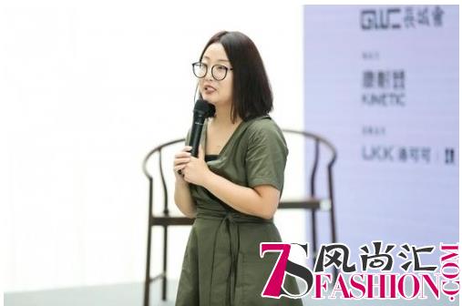 未来你要怎么住?原研哉与设计师一起大开脑洞