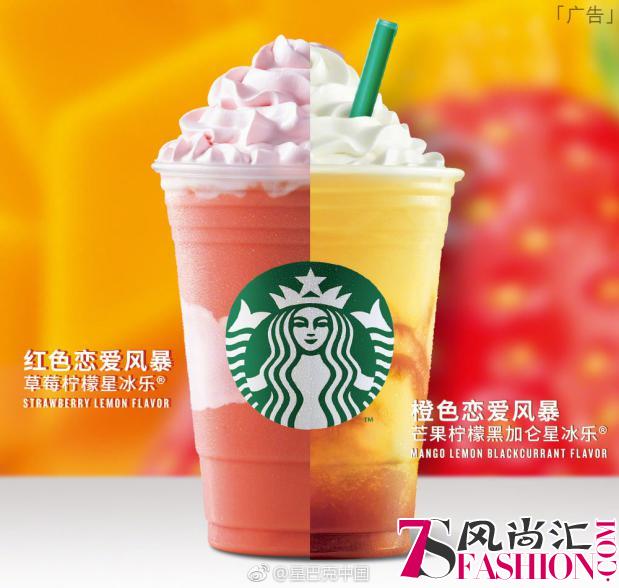 七夕借势海报盘点 良品铺子：吃零食也能这么fashion