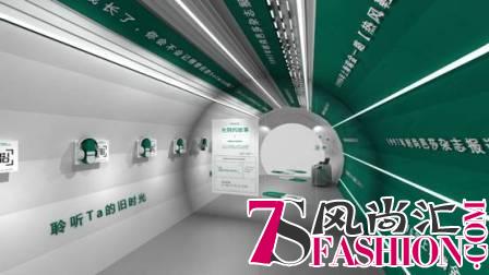 hotwind热风6代形象店全新亮相，致力打造品牌新定位