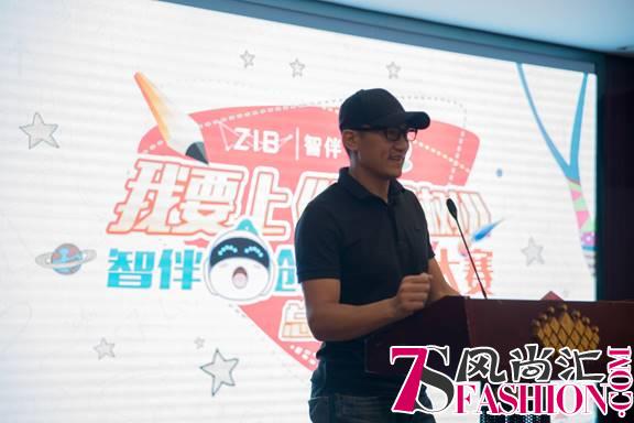 智伴创意涂鸦大赛十强决战武汉，总冠军现场领走10万元现金