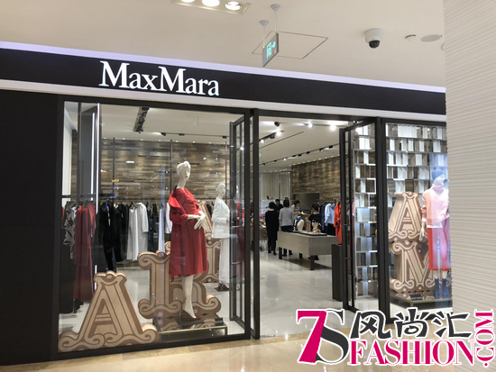 Quentin与MaxMara合作 为其部分店面提供护理熨烫服务