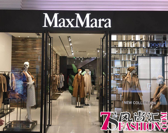 Quentin与MaxMara合作 为其部分店面提供护理熨烫服务