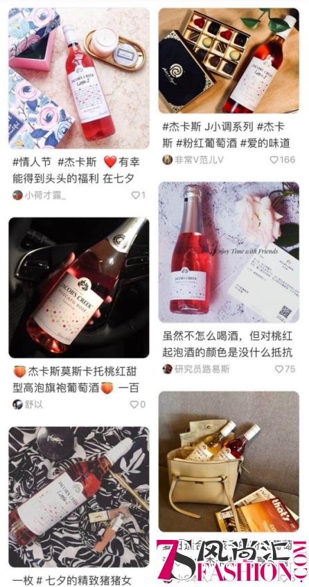 属于你的C位生活打开方式，因为有杰卡斯J小调宠爱时光小甜水