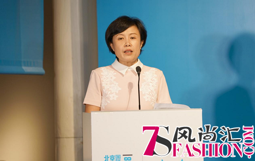 2018北京国际设计周项目推介会