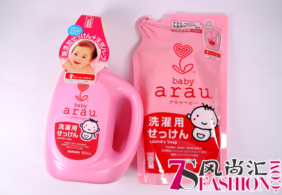 超人妈妈御用！arau baby亲皙宝贝，改变你的育儿生活！