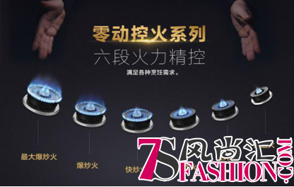 SAKURA樱花：不同于拼多多的“省”式营销
