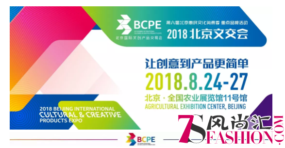 CCTVART推荐：恬淡宁静的生活，从一杯茶开始