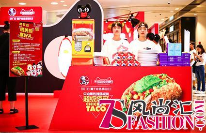 肯德基天猫超级品牌日 数据银行助品牌精准投放