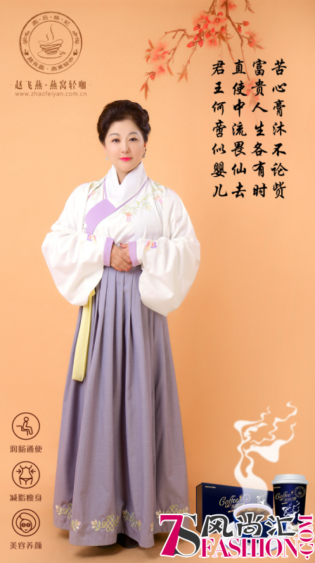 不止外卖！新零售模式下燕后杨妃咖啡如何逆袭