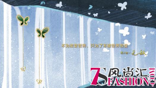 赵丽颖亲临揭幕周大福17916新品，诠释成长的无敌力量！