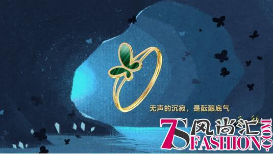 赵丽颖亲临揭幕周大福17916新品，诠释成长的无敌力量！