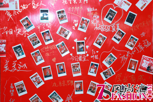 这个七夕，“茅台迎宾中国红KISS小屋”火了