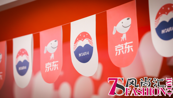 这个七夕，“茅台迎宾中国红KISS小屋”火了