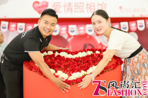 这个七夕，“茅台迎宾中国红KISS小屋”火了