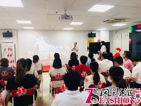 大肚婆这样嗨，宝宝健康活泼又可爱——斯利安《好孕驾到》落地全国