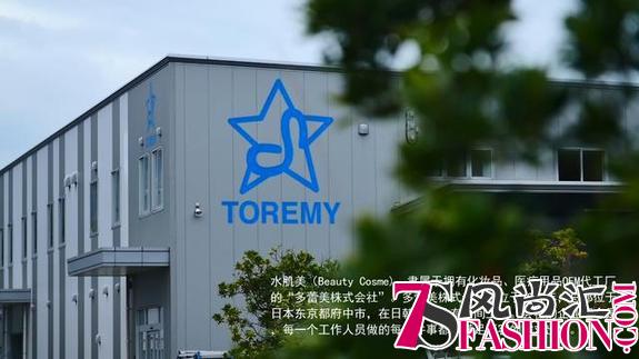 水肌美联手YUNIK HOTEL，带你玩转美妆派对！