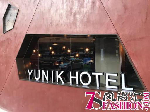 水肌美联手YUNIK HOTEL，带你玩转美妆派对！