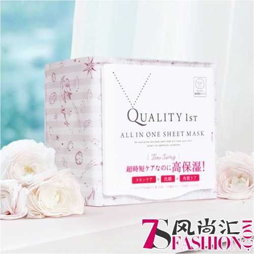 Quality First超短时早安面膜 60秒温柔唤醒肌肤