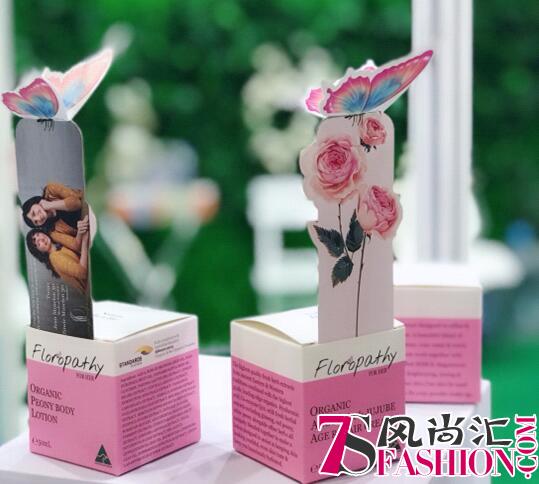 Floropathy 芙洛帕思，来自有机的护肤理念