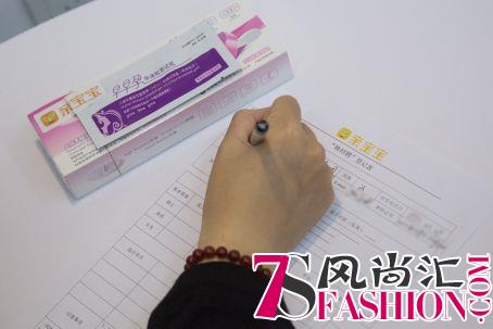 杭州最有温度的招聘：凭出生证优先入职，自愿领取验孕棒