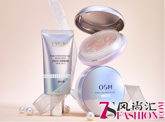 防护美白新升级 欧诗漫珍珠净白亮颜隔离闪耀上市