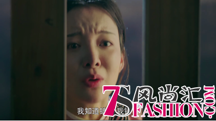 提升求生欲必看：广告人应从《延禧攻略》学到的职场雷区