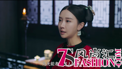 提升求生欲必看：广告人应从《延禧攻略》学到的职场雷区