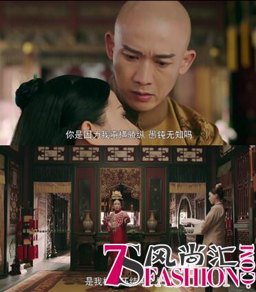 提升求生欲必看：广告人应从《延禧攻略》学到的职场雷区