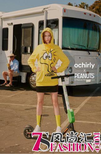 与这只世界名犬开启玩趣时尚——2018 ochirly x PEANUTS系列新品上市