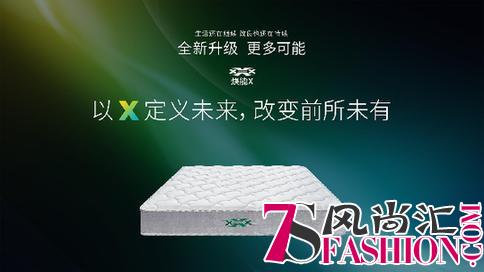 雅兰X天猫超级品牌日 探索家居行业的新零售营销打法
