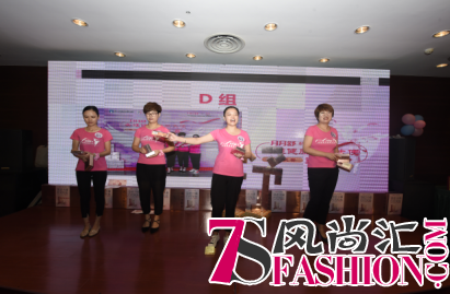 引领健康，倡导关爱——月月舒杯“女性健康关爱大使”选拔活动圆满落幕