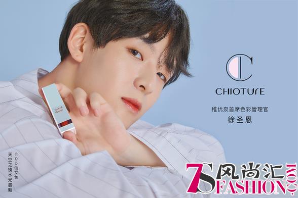 稚优泉签约朱星杰、周彦辰、徐圣恩，助力品牌升级！