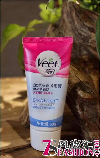 薇婷脱毛膏，敏感肌MM也能用的开价大牌