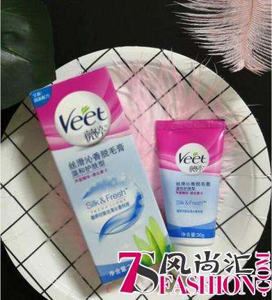 薇婷脱毛膏，敏感肌MM也能用的开价大牌