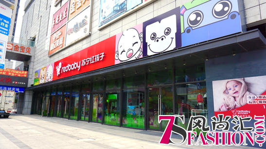 苏宁红孩子再开4店 O2O双线引燃818抢购战火