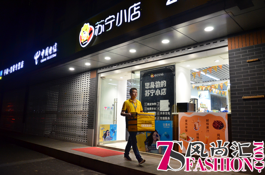 半年40仓173城，苏宁物流做冷链是认真的