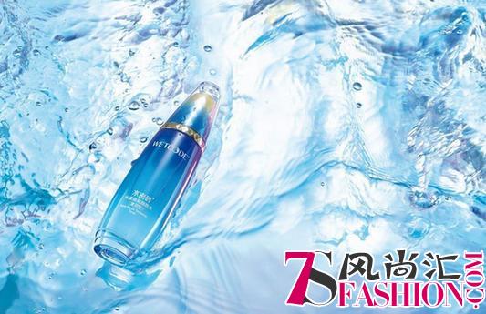 水密码限量版水光瓶闪耀升级 解决肌肤多重健康问题