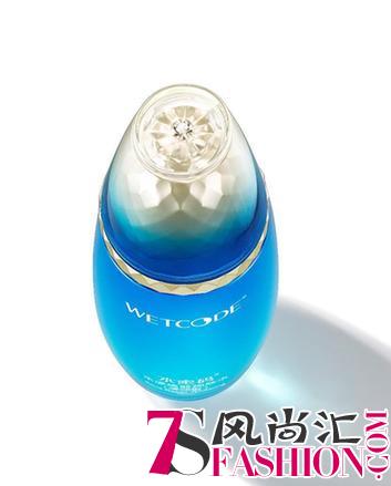 水密码限量版水光瓶闪耀升级 解决肌肤多重健康问题