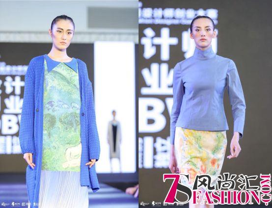 宝尊AI获时尚设计大奖， 神笔“码良”或成新宠