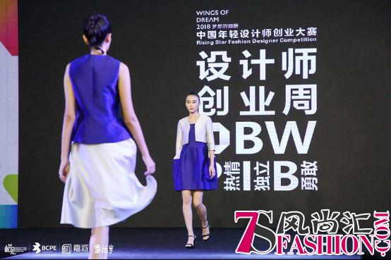宝尊AI获时尚设计大奖， 神笔“码良”或成新宠