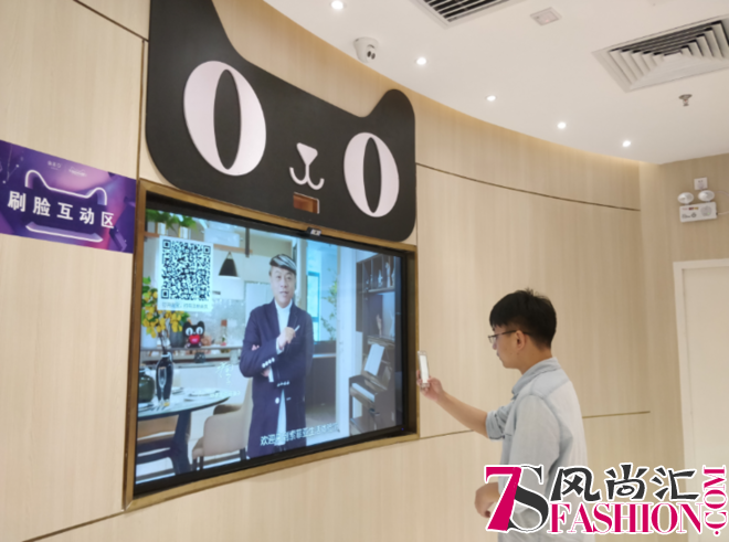 索菲亚天猫超级品牌日完美收官，生活体验馆引领“有空生活”