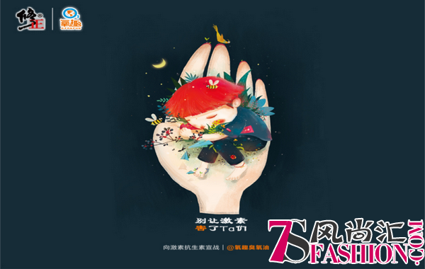 警惕：别让我们的认知缺陷，影响孩子的健康成长