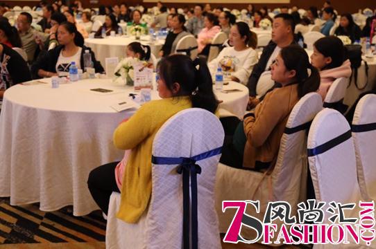 “乐”享孕育，Ofmom妈咪爱胎教音乐会温情奏响