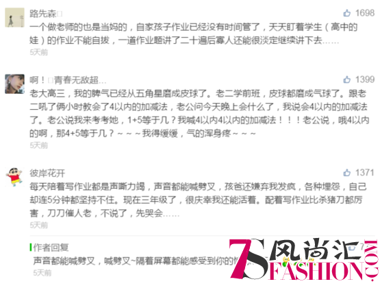 “凯叔讲故事”城市合伙人落地28城市 持续火热招募